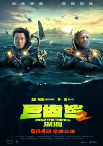 麻花星空传媒