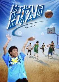 久久99精品久久久久久欧洲站
